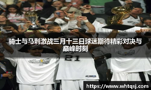 bwin必赢官方网站