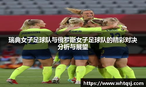 bwin必赢官方网站