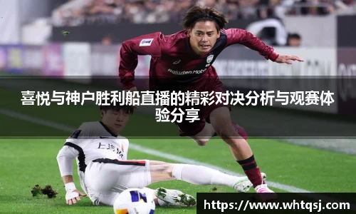 bwin必赢官方网站