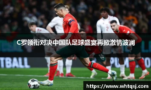 bwin必赢官方网站