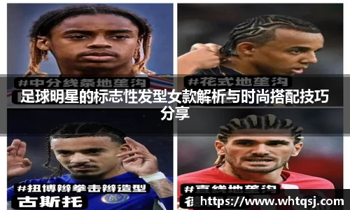 bwin必赢官方网站