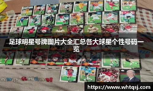 bwin必赢官方网站