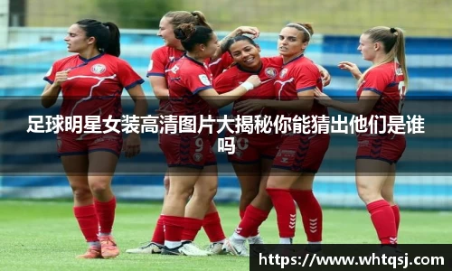 bwin必赢官方网站