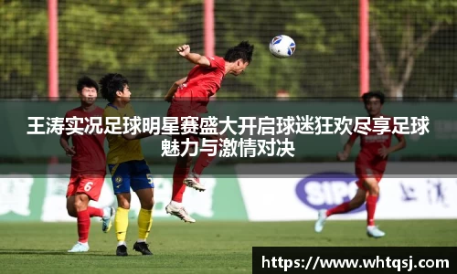 bwin必赢官方网站