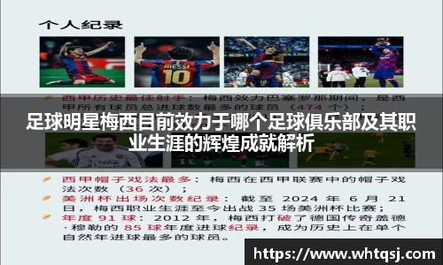 bwin必赢官方网站